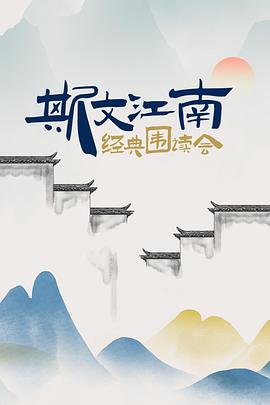 最新版《死神来了》，能算出个人“死亡时间”的手机应用，相当惊悚
