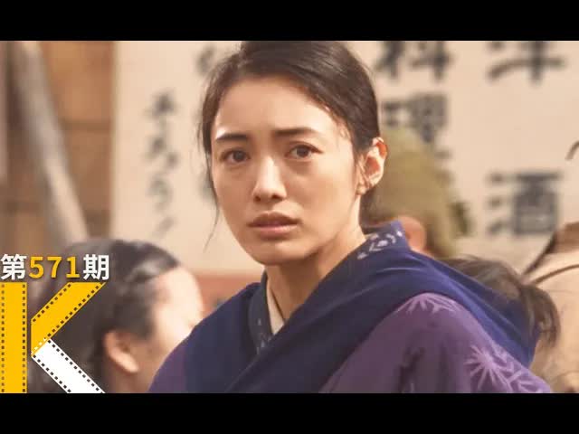 如果有来生，我想做个有钱人《我想成为贝壳》看电影了没