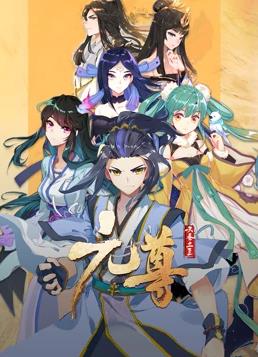 资本是如何吃人的？《血色将至》看电影了没