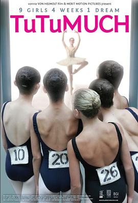 被拽去相亲的女孩，离奇失踪了《关于伊丽》看电影了没