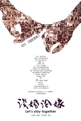 有五项绝技的天才少年有多牛？一人狙击两大黑帮，狠到发狂！