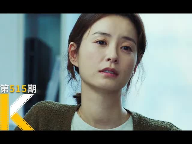 被“鬼附身”的全职太太《82年生的金智英》看电影了没