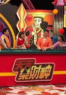 一个“不洁”的女人，如何登上权力顶峰？《女教皇》看电影了没