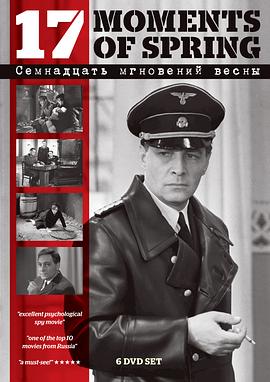 人人称赞的活菩萨，怎么就成了杀人犯？《伯尼》丨看电影了没