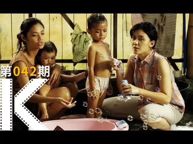 娶四个老婆是种什么体验？《一夫多妻》看电影了没