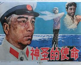 传说级杀手到底有多强？6s内秒杀目标，连狙击枪子弹都能轻松躲过！火爆犯罪片