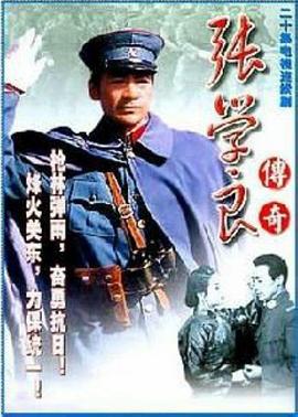 精壮汉子溜進俏寡妇家門，仿佛幹柴遇上烈火力氣多到用不完！一部15年前的国产片，卻看得人心癢難耐