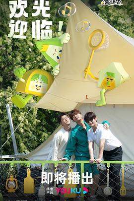 世界第一美少年，如何被毁掉一生？《世界第一美少年》看电影了没