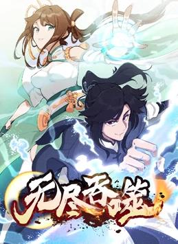 报警成了这个女孩最大的梦魇！！《美女与猎犬》看电影了没