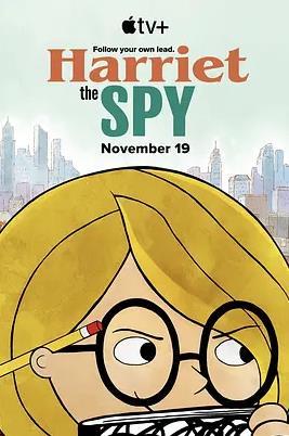 木乃伊战士（2022）