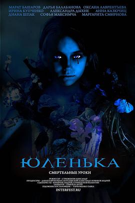 摆渡人（粤语）