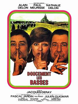 六福喜事（粤语版）