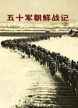 我们的歌第二季（特约版）