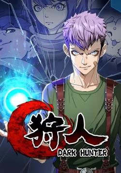 荒野独居Alone第九季