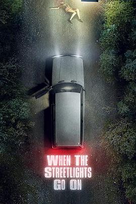 警察故事续集（国语）