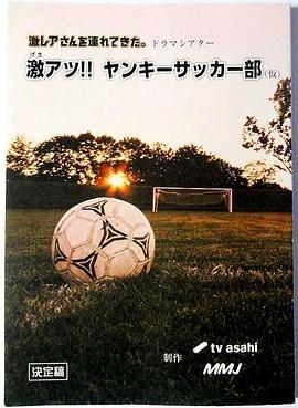 已读不回的恋人