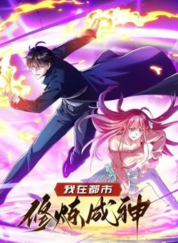 雪莉哪里让你觉得不舒服？