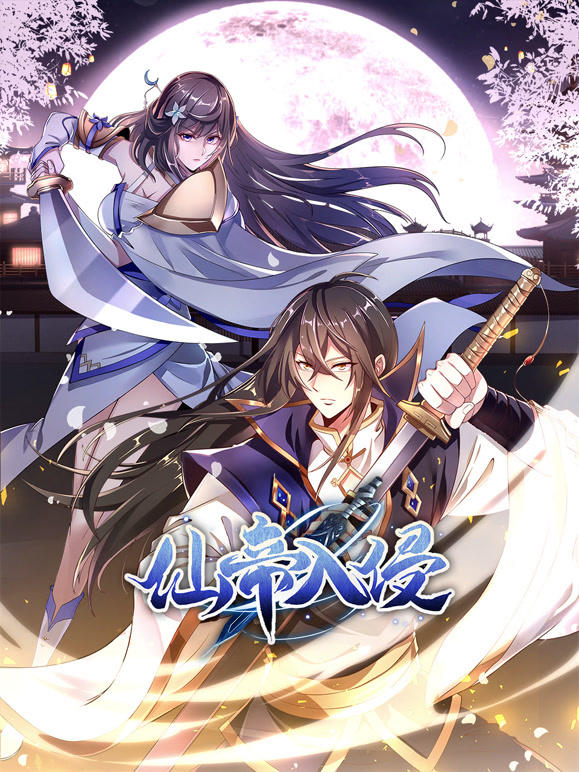 犯罪现场调查：迈阿密第十季