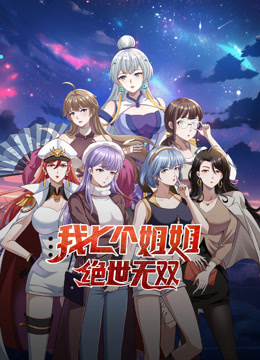 在中国人心里，老婆和情人有什么区别？《红玫瑰白玫瑰》