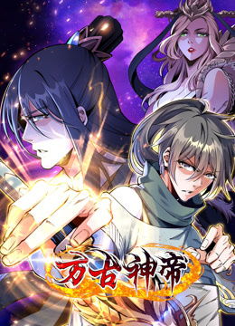 18万人打出8.5分，孩子必看的动画之一，适合跟家人一起观看！