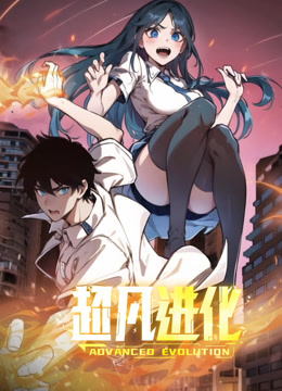 2007年最好的华语青春片，创下票房纪录，被韩国人翻牌了无数次！