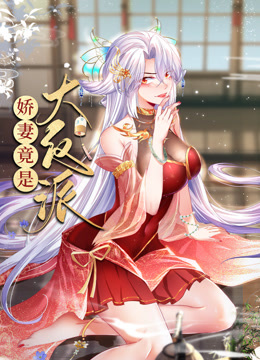 2009年最“变态”的华语电影，真实事件改编，比恐怖片还恐怖！