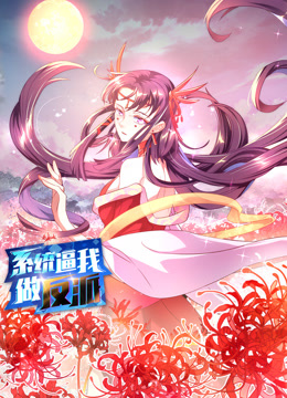 2010年限制级黑华语片，只有不按常理的导演，才能拍出这么独特的电影