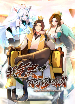 2016年最强黑马影片！全片没有一个好人，结尾真是绝了！