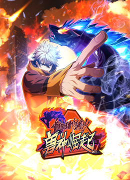 2020年台湾票房冠军，导演是真敢拍，直击人性最隐秘的痛处！