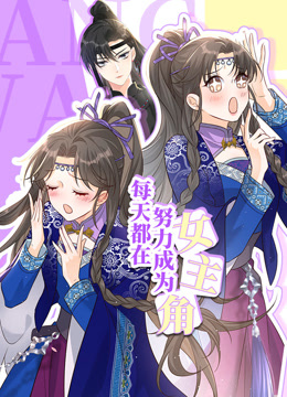 2020年最后一天，给铁粉说点心里话儿，越哥的年度总结