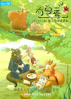 豆瓣9.1，男女主角仅有一句对白，却秒杀了90%的爱情片！