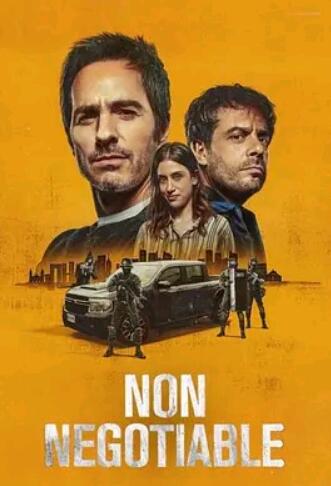 亲爱的，你在哪里网络版