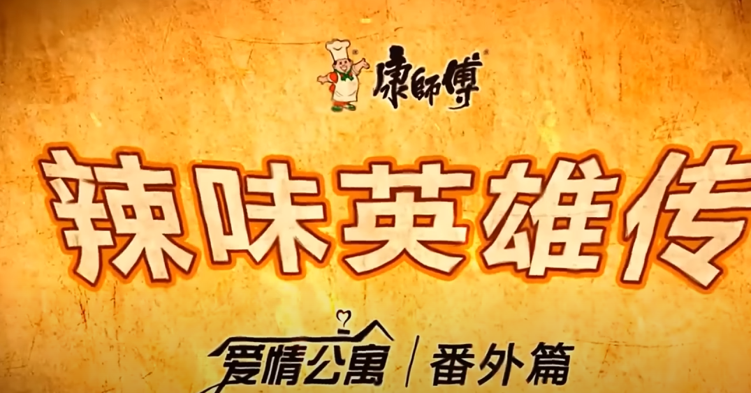 以家人之名网络版