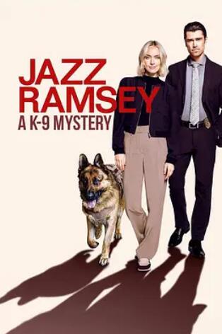 大江大河2网络版