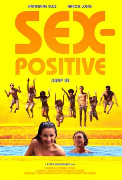 那片星空那片海贰