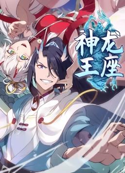 男子诡异的死亡结局，竟与女作家作品一模一样，知道结局后，他却觉得这样很好