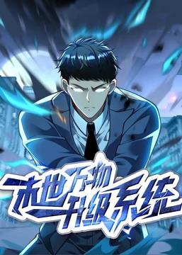 男子蹲下来发现了大楼的一个巨大秘密，看清后，被吓到了！