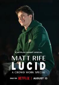 如果岁月可回头网络版