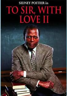 冲上云霄第二季