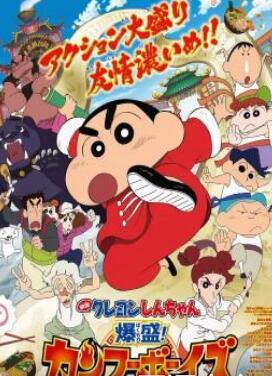 未知的真相：制作冰雪奇缘2