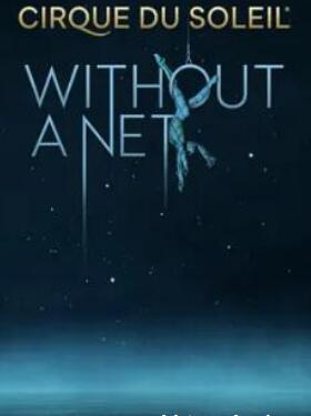 爱情万万岁未删减版