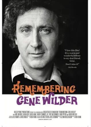 极速救援网络版