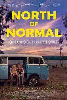 绯闻女孩第二季2022