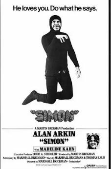 请喜欢我第三季