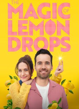 夜色暗涌时速享版