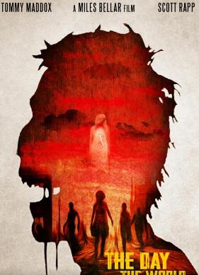 明日方舟音律联觉专场演出-灯下定影2022