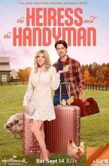 雍正小蝶年羹尧