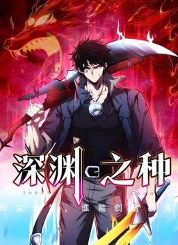 卡斯特与小星期二