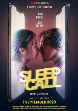 巨型女的袭击（普通话版)