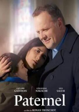 疾风无敌银堡垒